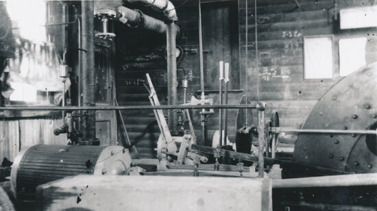 Interior of Unknown Mine building