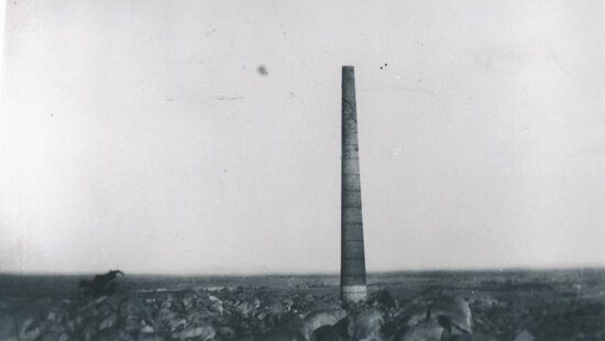 Chimney, Towers Hill