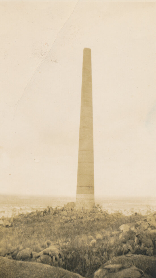 Chimney, Towers Hill