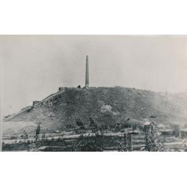 View of Towers Hill with Pyrites Works Chimneyl
