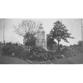 Commonwealth Fountain, Lissner Park