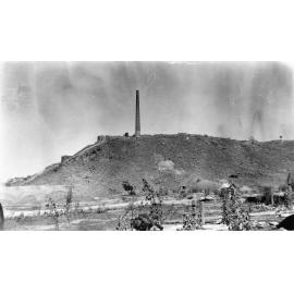 Towers Hill With Chimney
