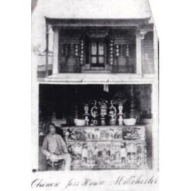 Joss House, Millchester