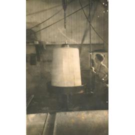 Wool Spinning Mill?