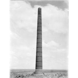 Towers Hill Pyrites Works Chimney Stack